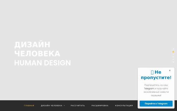Screenshot of axbb.ru