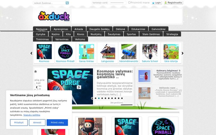 Screenshot of axduck.com