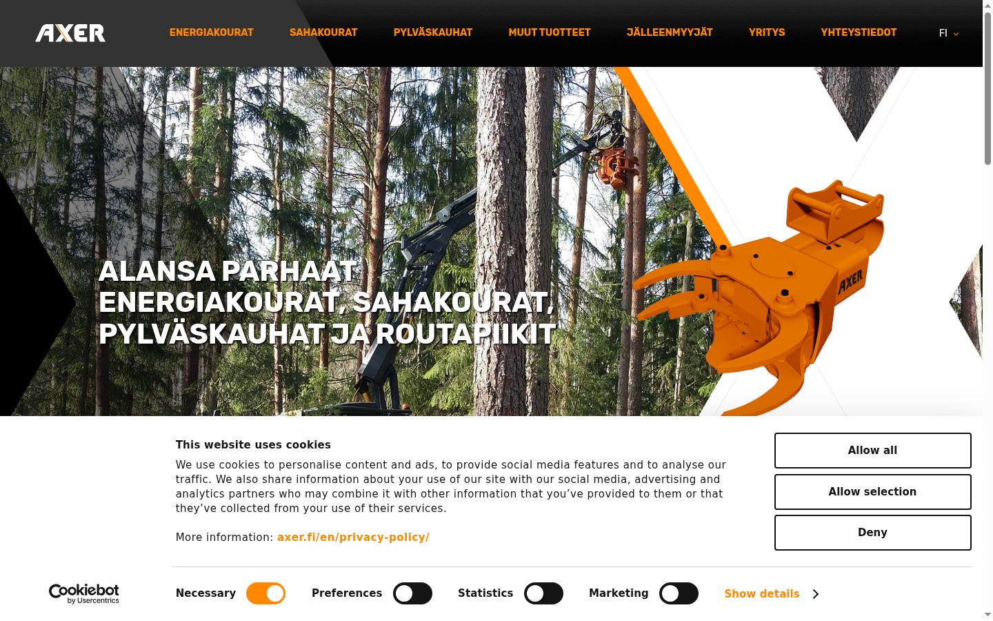 Screenshot of the consent banner shown before any interaction