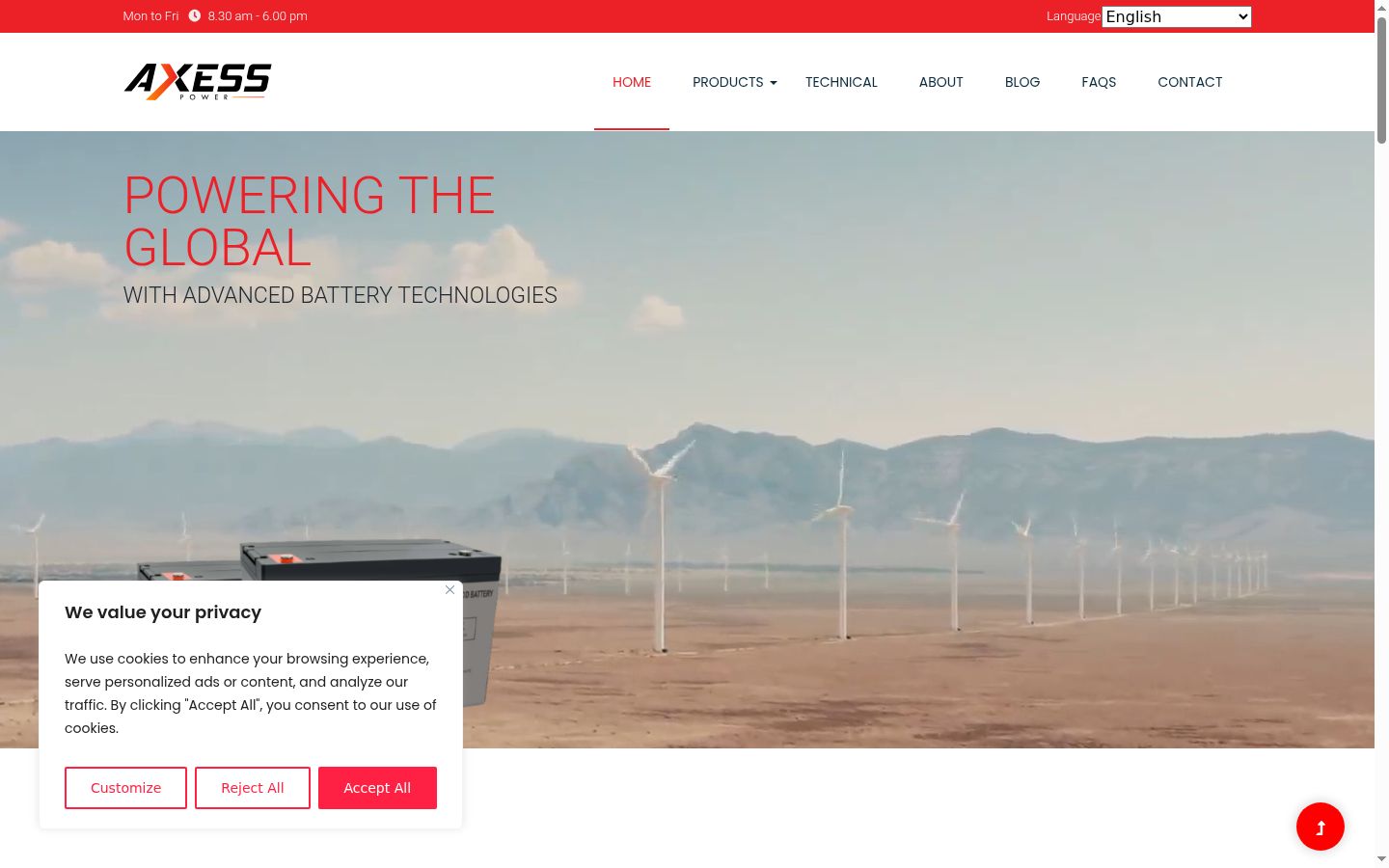 Screenshot of the consent banner shown before any interaction