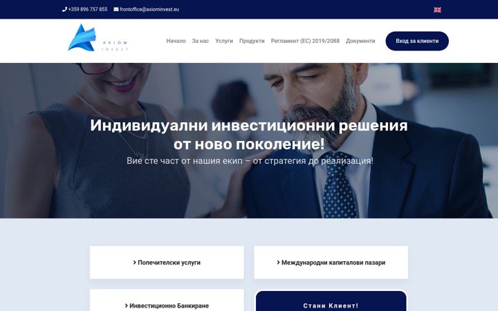 Screenshot of axiominvest.eu