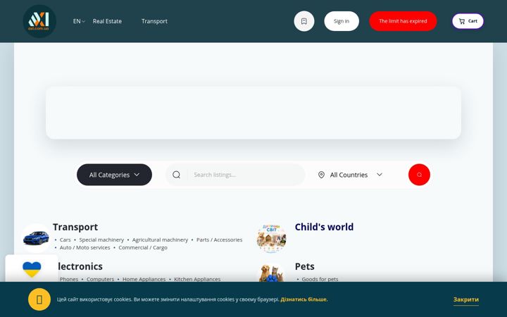Screenshot of axl.com.ua