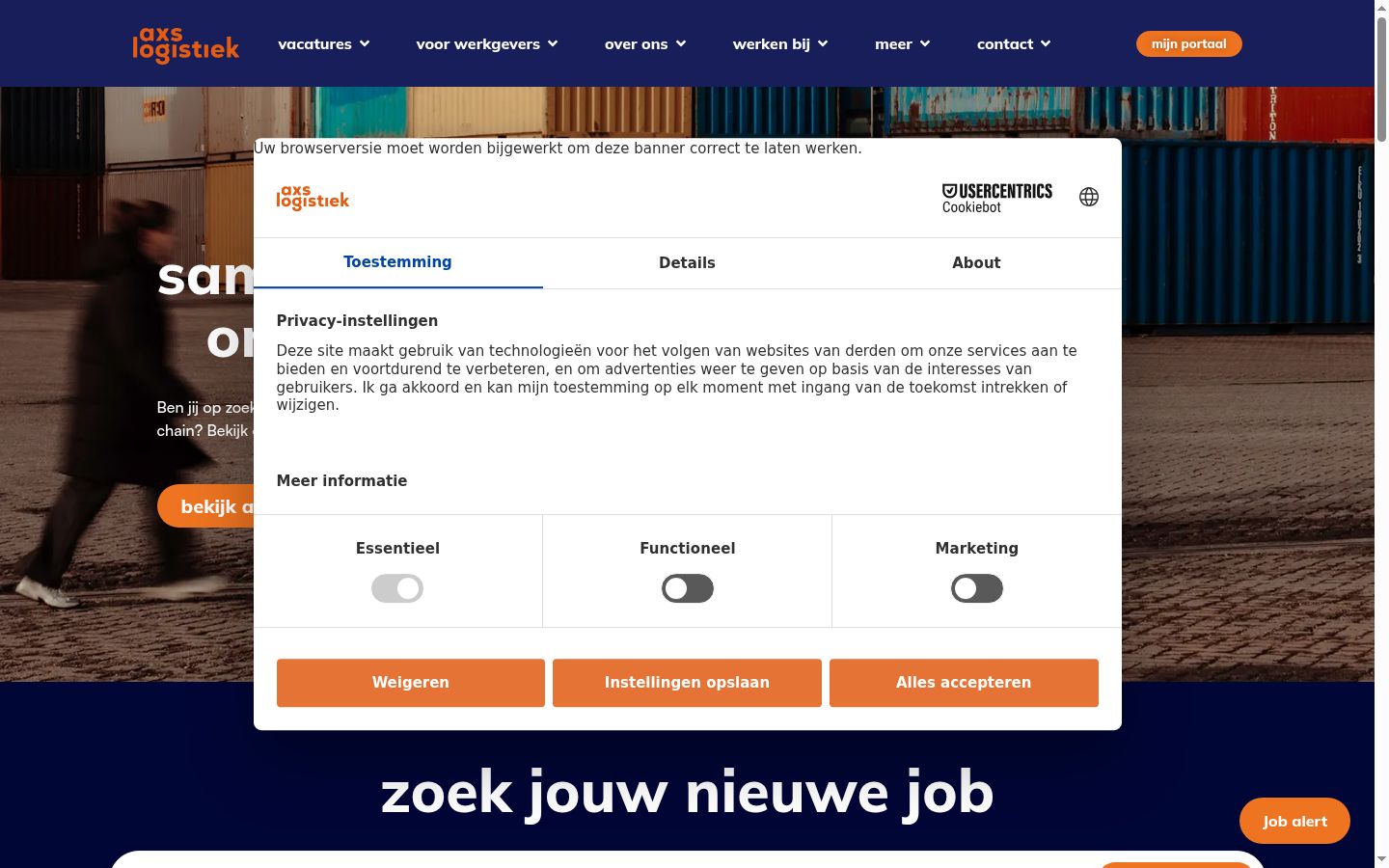 Screenshot del banner di consenso mostrato prima di qualsiasi interazione
