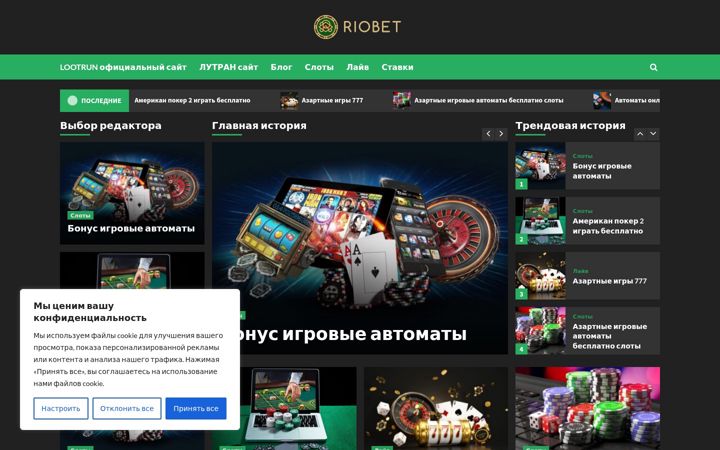 Screenshot of aymzz.com