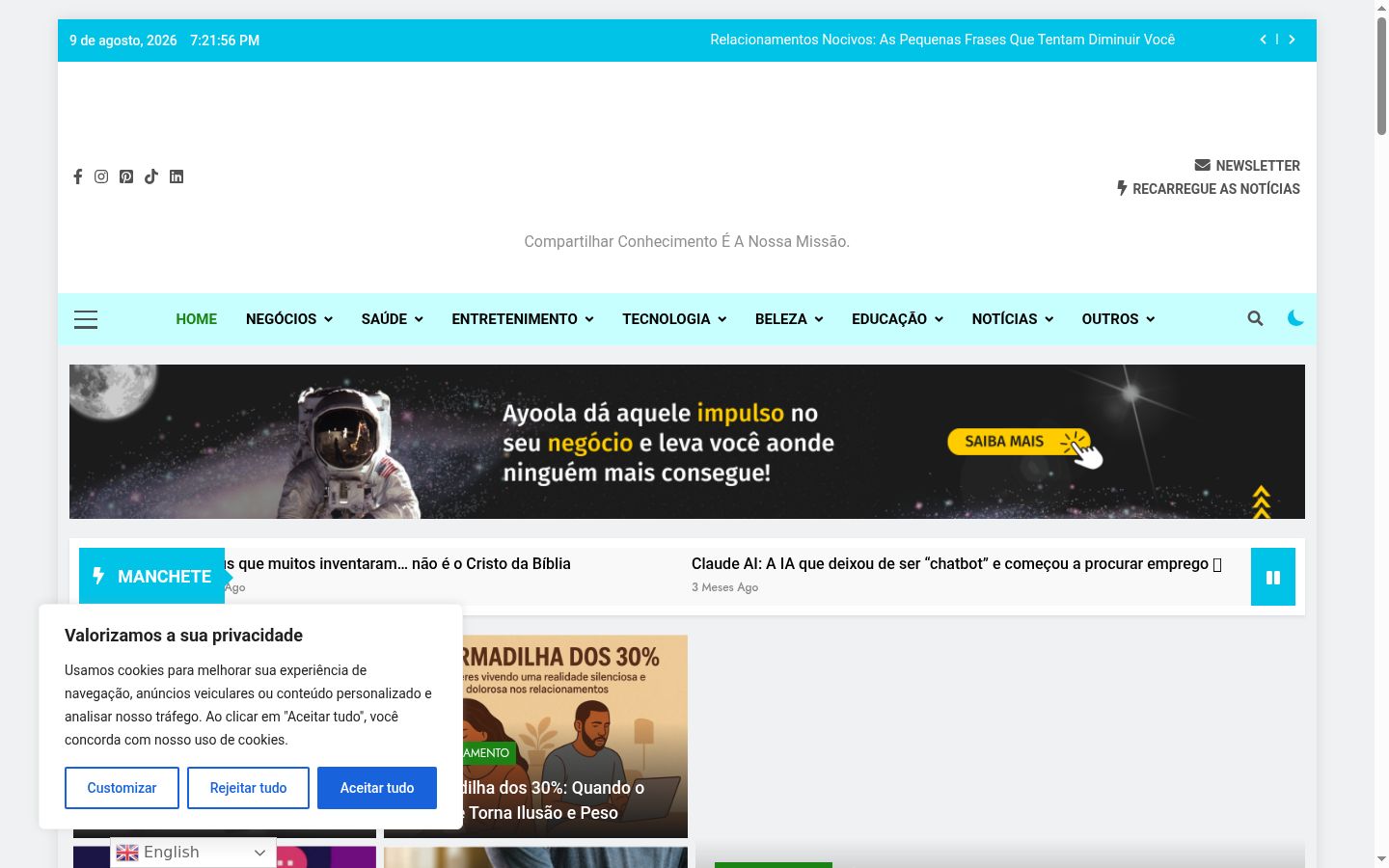 Screenshot del banner di consenso mostrato prima di qualsiasi interazione