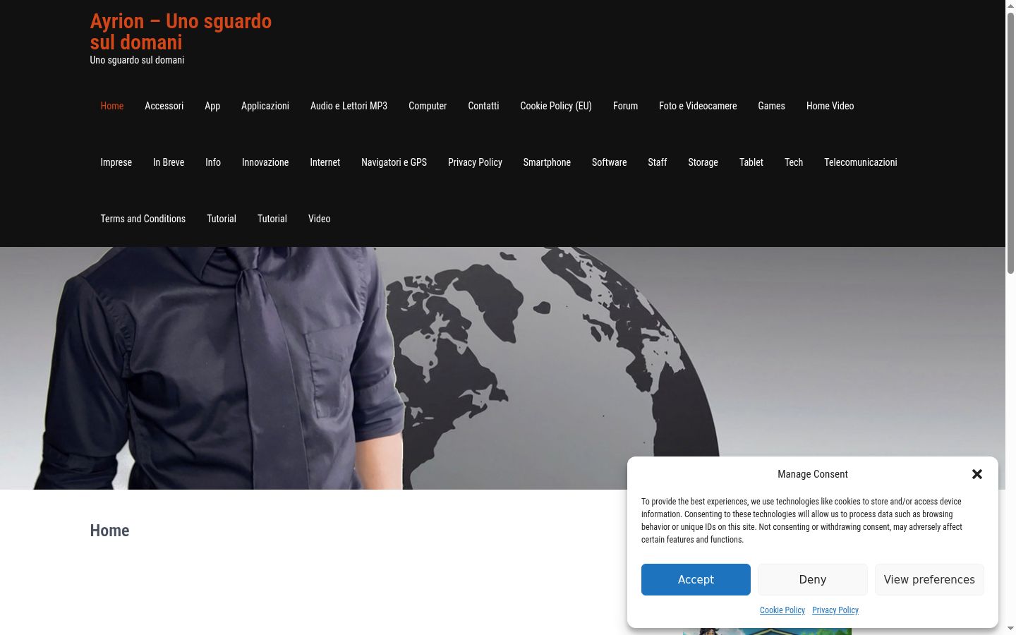 Capture d'écran de la bannière de consentement affichée avant toute interaction