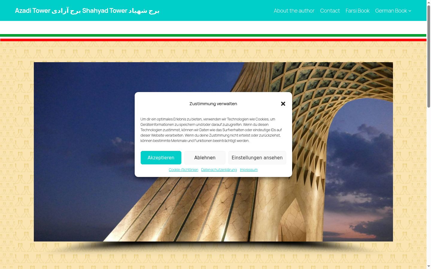 Screenshot des Einwilligungsbanners vor jeglicher Interaktion