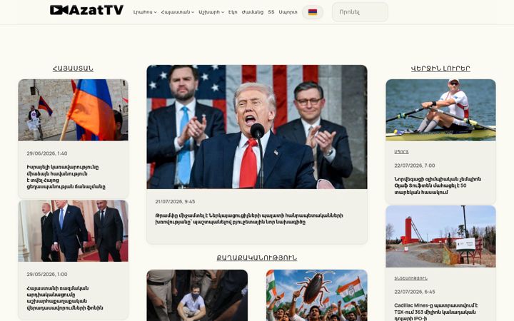 Posnetek zaslona azat.tv