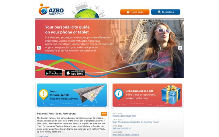 Screenshot of azboguide.com