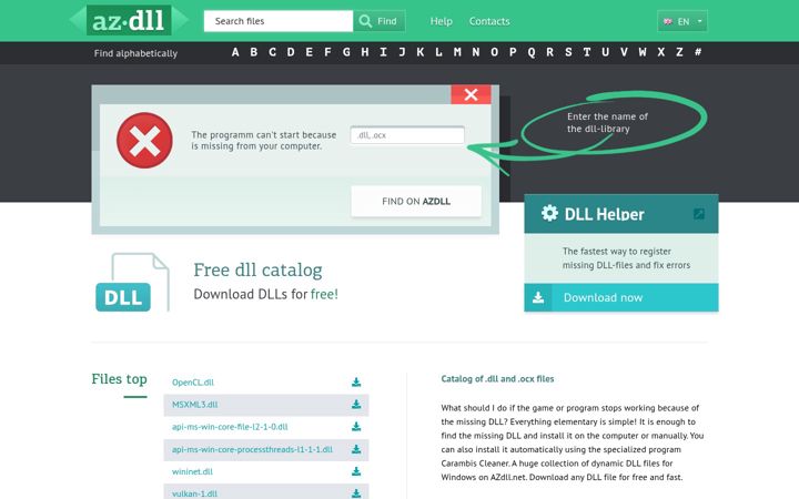 Screenshot of azdll.net