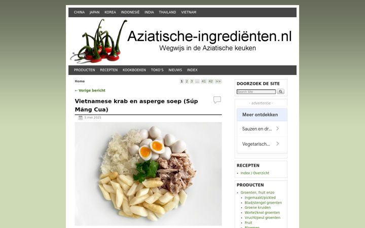 Екранна снимка на aziatische-ingredienten.nl