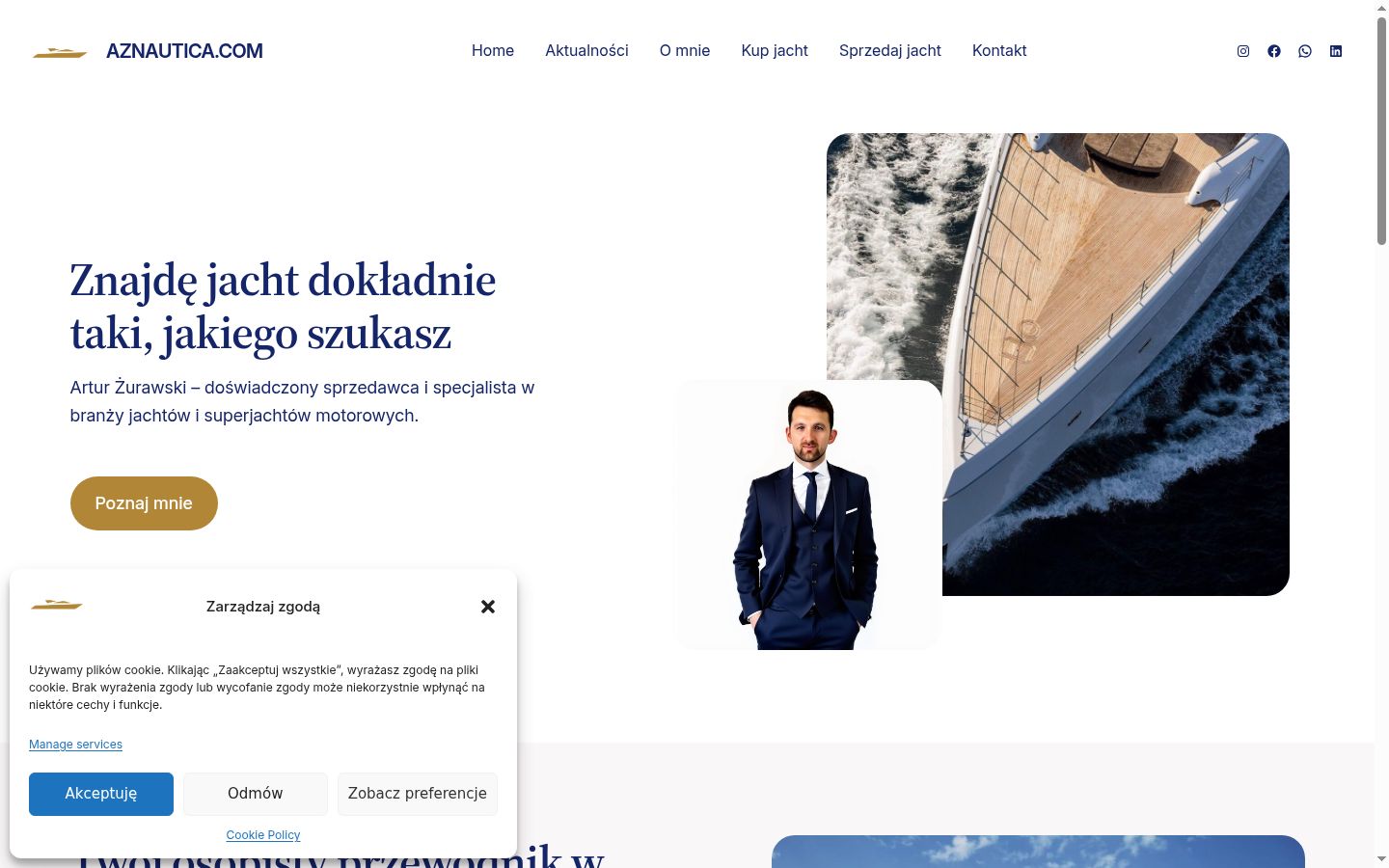 Screenshot του banner συγκατάθεσης που εμφανίστηκε πριν από οποιαδήποτε αλληλεπίδραση