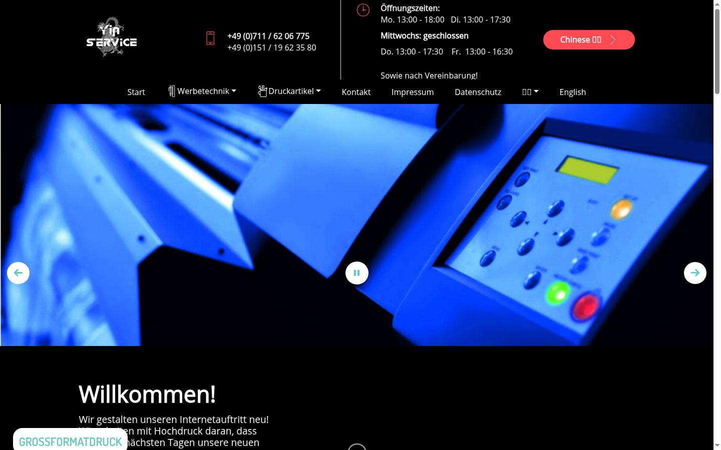 Sutikimo reklamjuostės, rodytos prieš bet kokią sąveiką, ekrano kopija