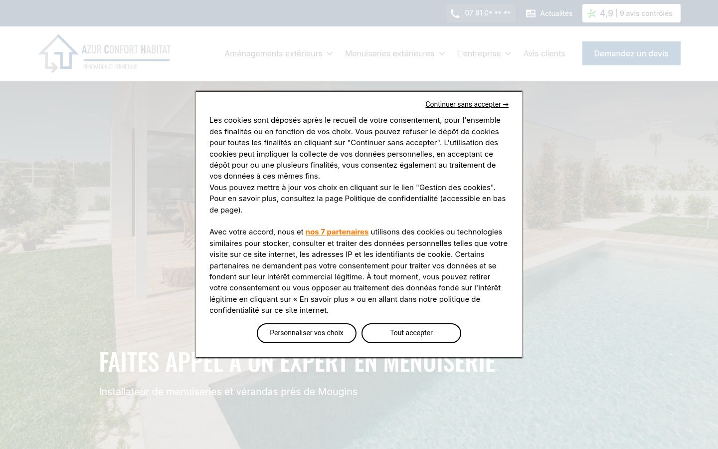 Screenshot of the consent banner shown before any interaction