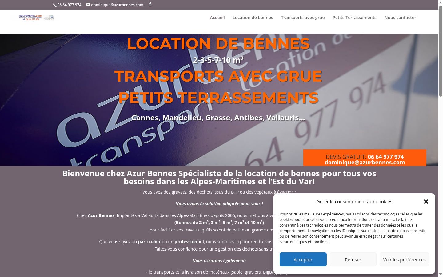 Screenshot of the consent banner shown before any interaction