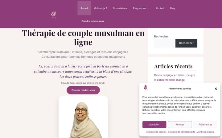 Screenshot of azwaj.be