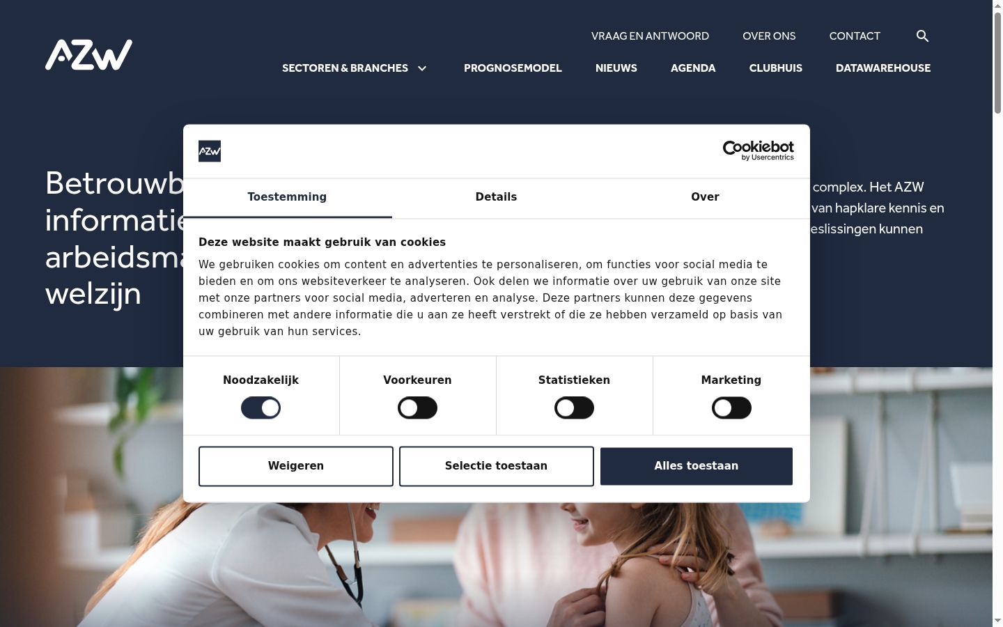 Capture d'écran de la bannière de consentement affichée avant toute interaction