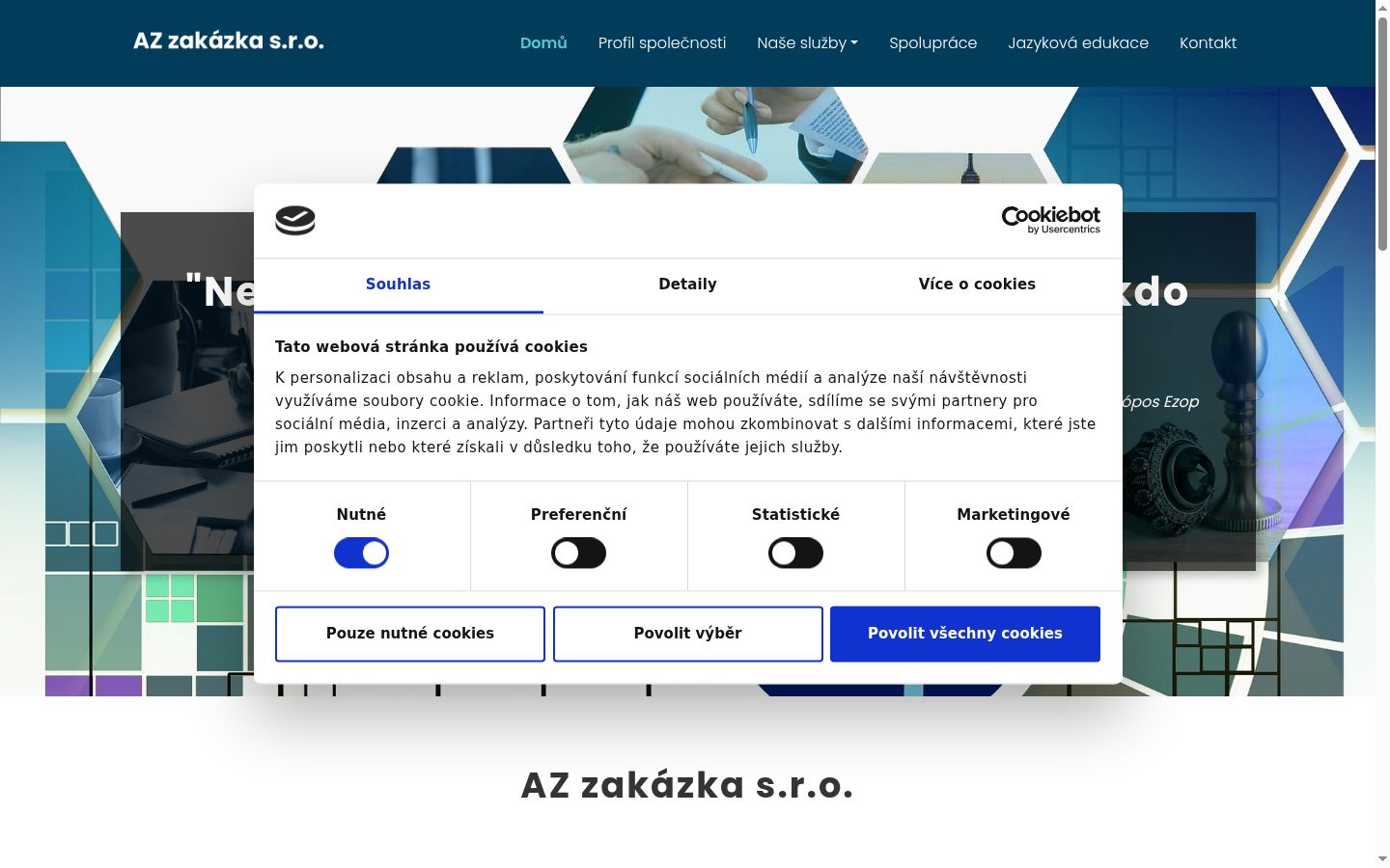 Screenshot tal-banner tal-kunsens muri qabel kwalunkwe interazzjoni