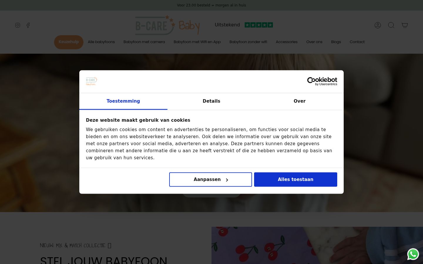 Capture d'écran de la bannière de consentement affichée avant toute interaction
