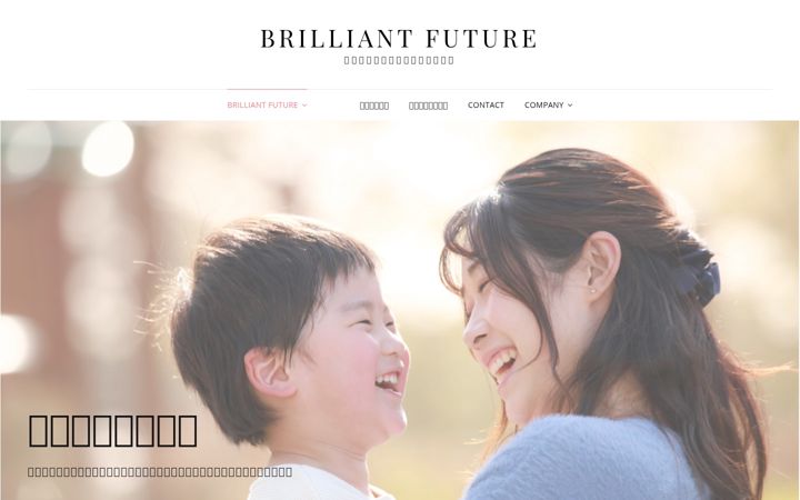 Screenshot of b-future.net