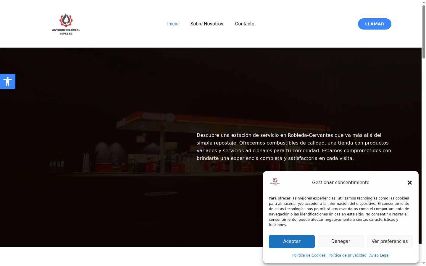 Screenshot του banner συγκατάθεσης που εμφανίστηκε πριν από οποιαδήποτε αλληλεπίδραση