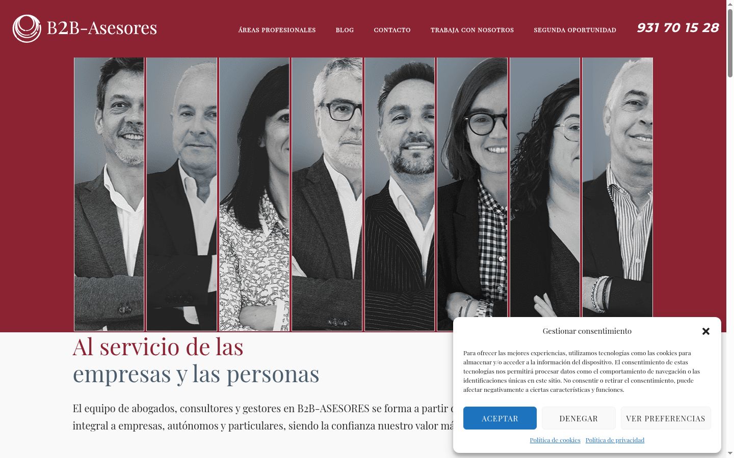 Screenshot του banner συγκατάθεσης που εμφανίστηκε πριν από οποιαδήποτε αλληλεπίδραση