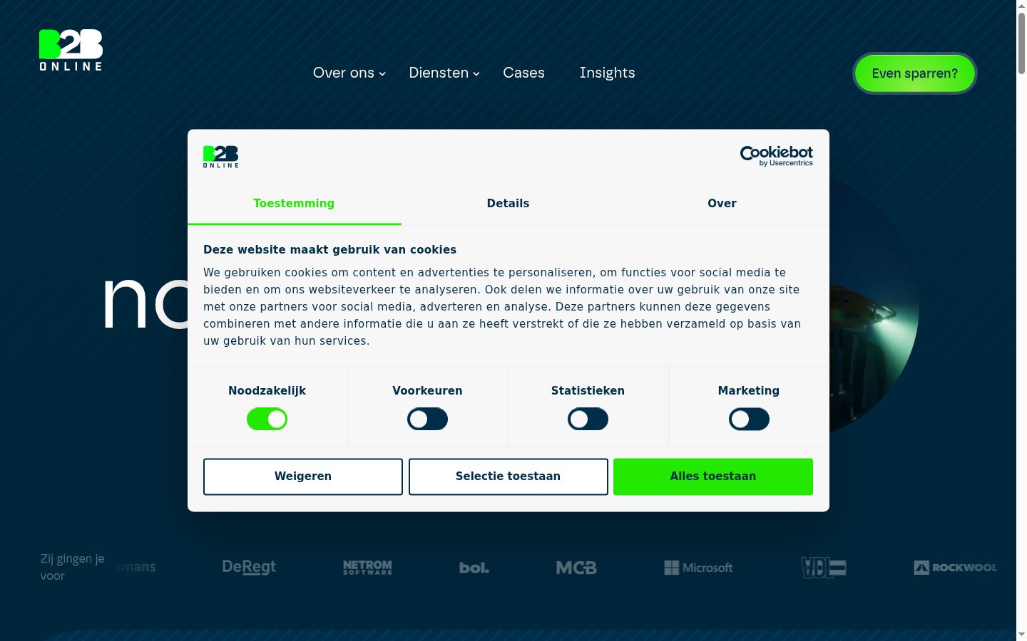 Capture d'écran de la bannière de consentement affichée avant toute interaction