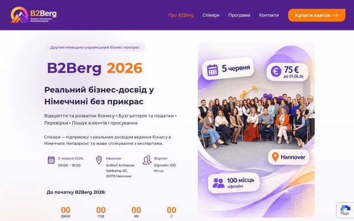 Képernyőkép: b2berg.de