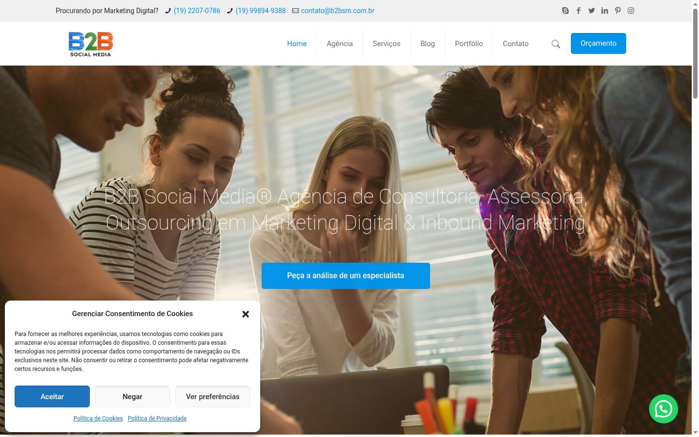 Screenshot des Einwilligungsbanners vor jeglicher Interaktion