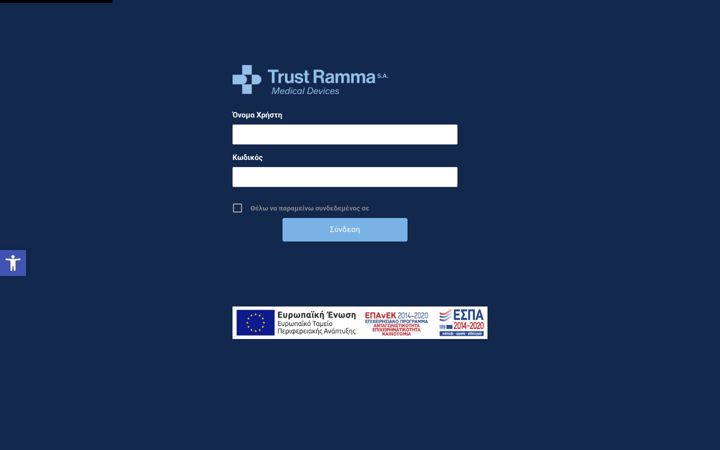 Screenshot of b2btrustramma.com