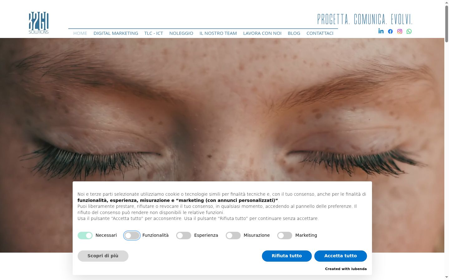 Screenshot του banner συγκατάθεσης που εμφανίστηκε πριν από οποιαδήποτε αλληλεπίδραση