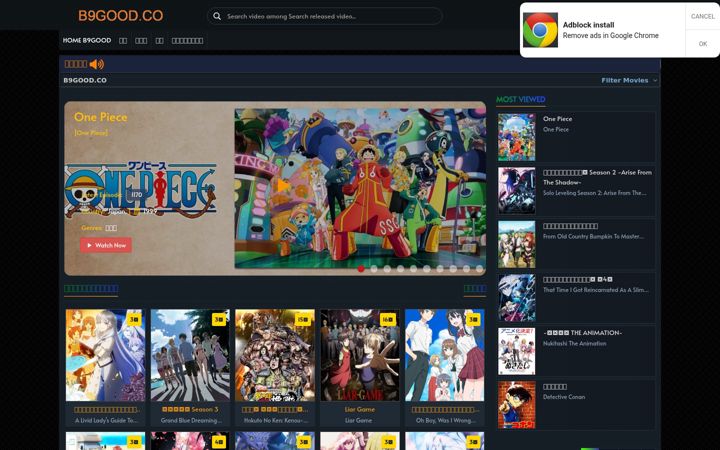 Screenshot von b9good.co