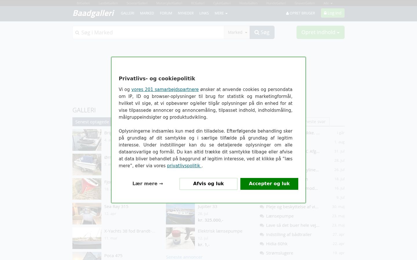 Screenshot of the consent banner shown before any interaction