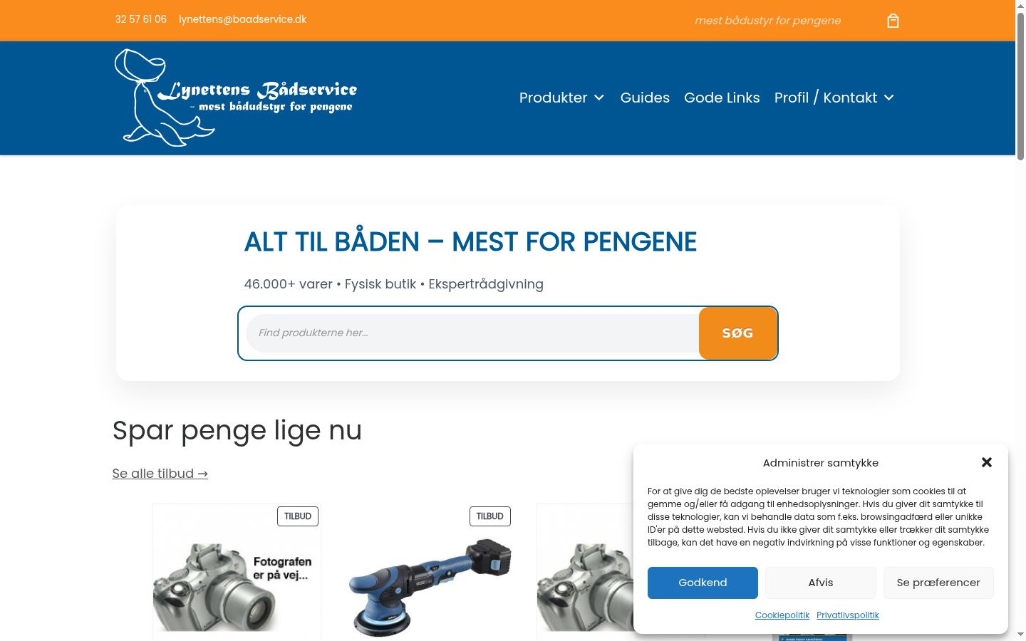 Sutikimo reklamjuostės, rodytos prieš bet kokią sąveiką, ekrano kopija