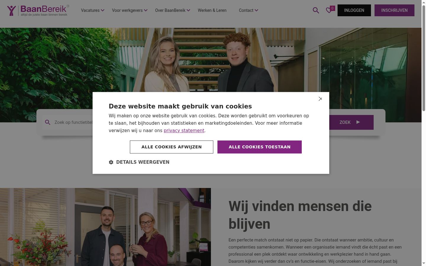 Screenshot of the consent banner shown before any interaction