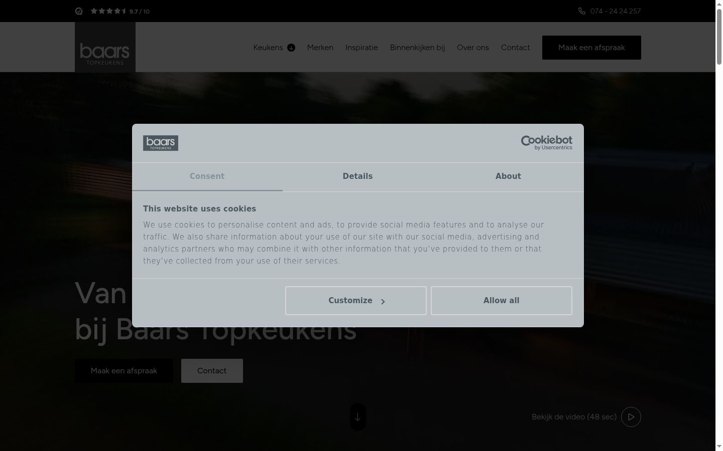 Screenshot des Einwilligungsbanners vor jeglicher Interaktion
