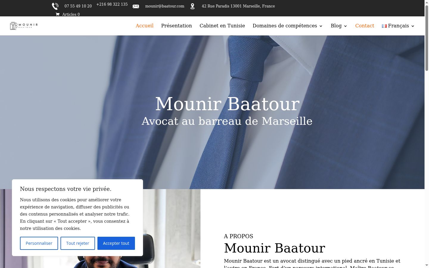 Screenshot tal-banner tal-kunsens muri qabel kwalunkwe interazzjoni