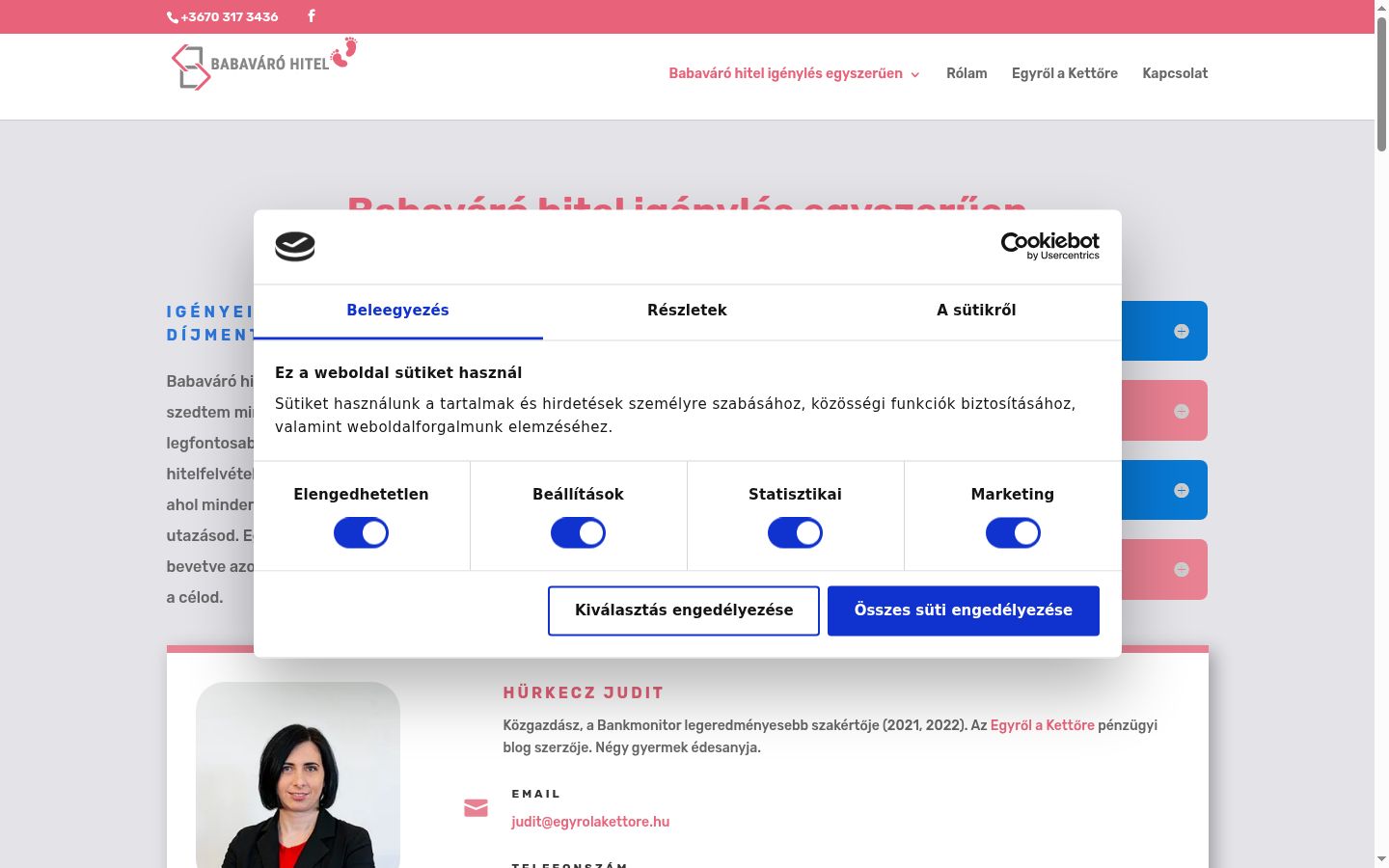 Screenshot of the consent banner shown before any interaction