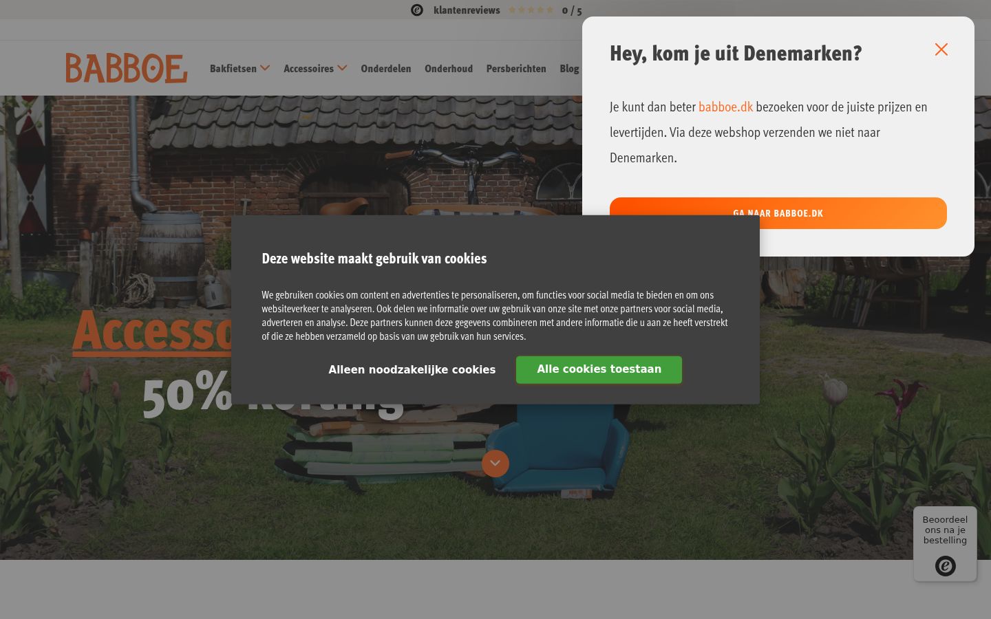 Screenshot des Einwilligungsbanners vor jeglicher Interaktion