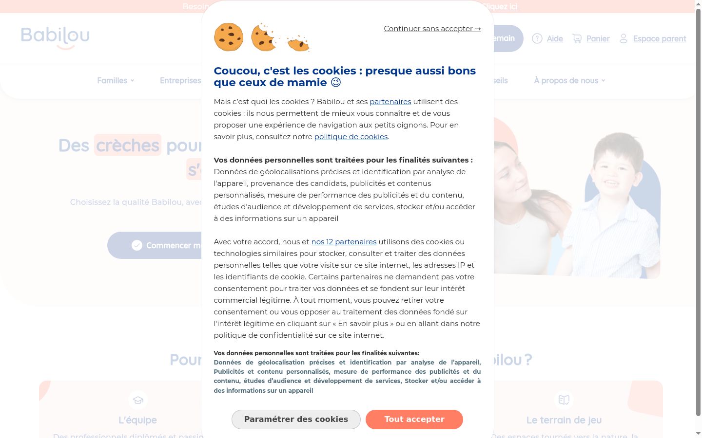 Screenshot του banner συγκατάθεσης που εμφανίστηκε πριν από οποιαδήποτε αλληλεπίδραση
