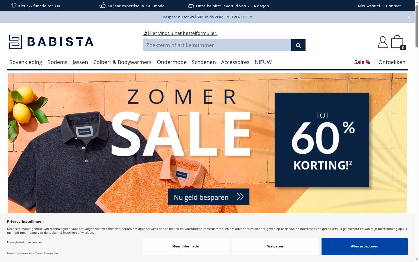 Captură de ecran a bannerului de consimțământ afișat înainte de orice interacțiune