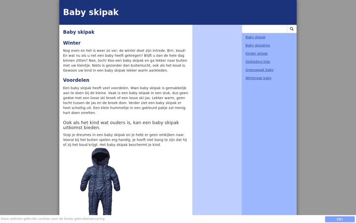 Screenshot of baby-skipak.nl