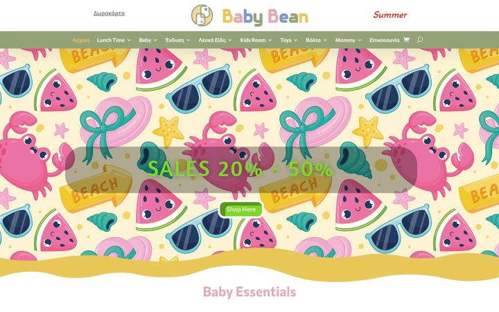 Screenshot of babybean.gr