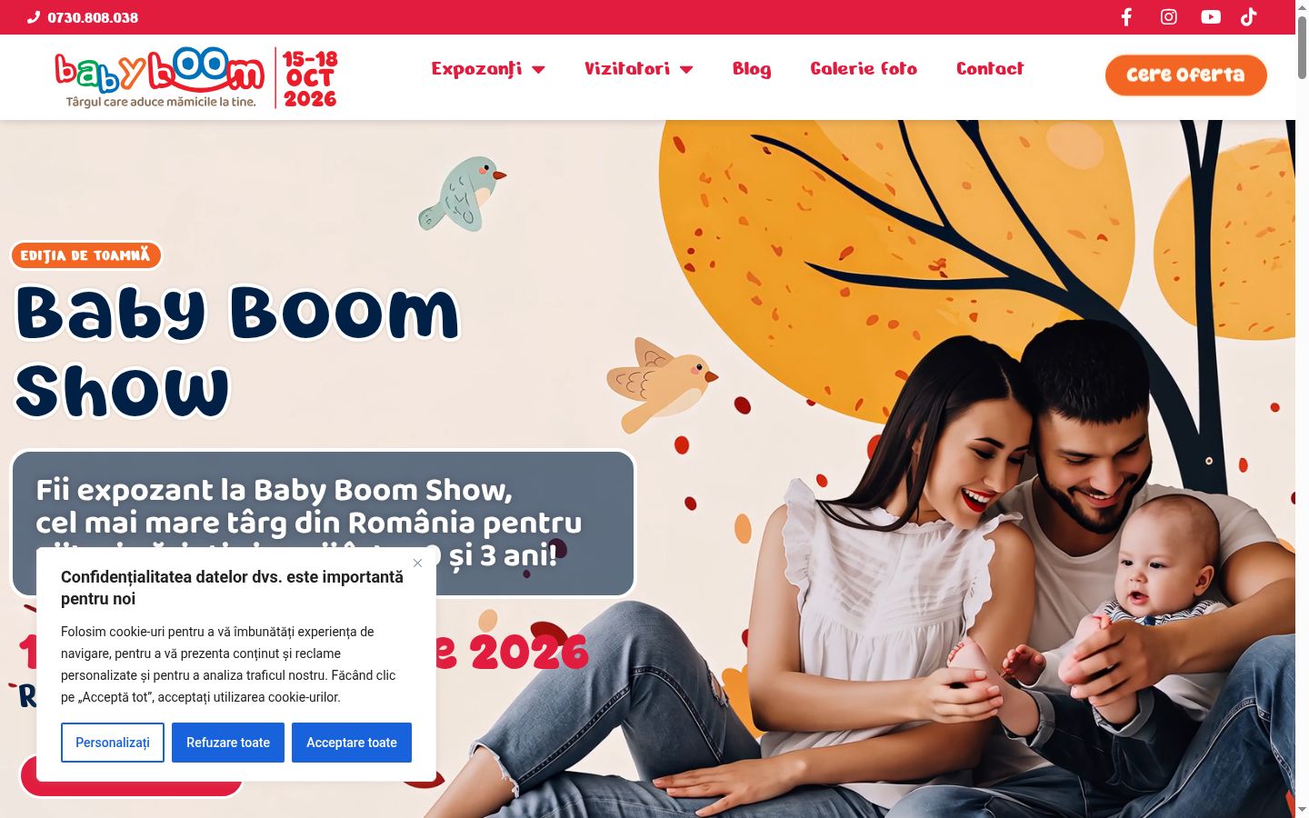 Screenshot of the consent banner shown before any interaction