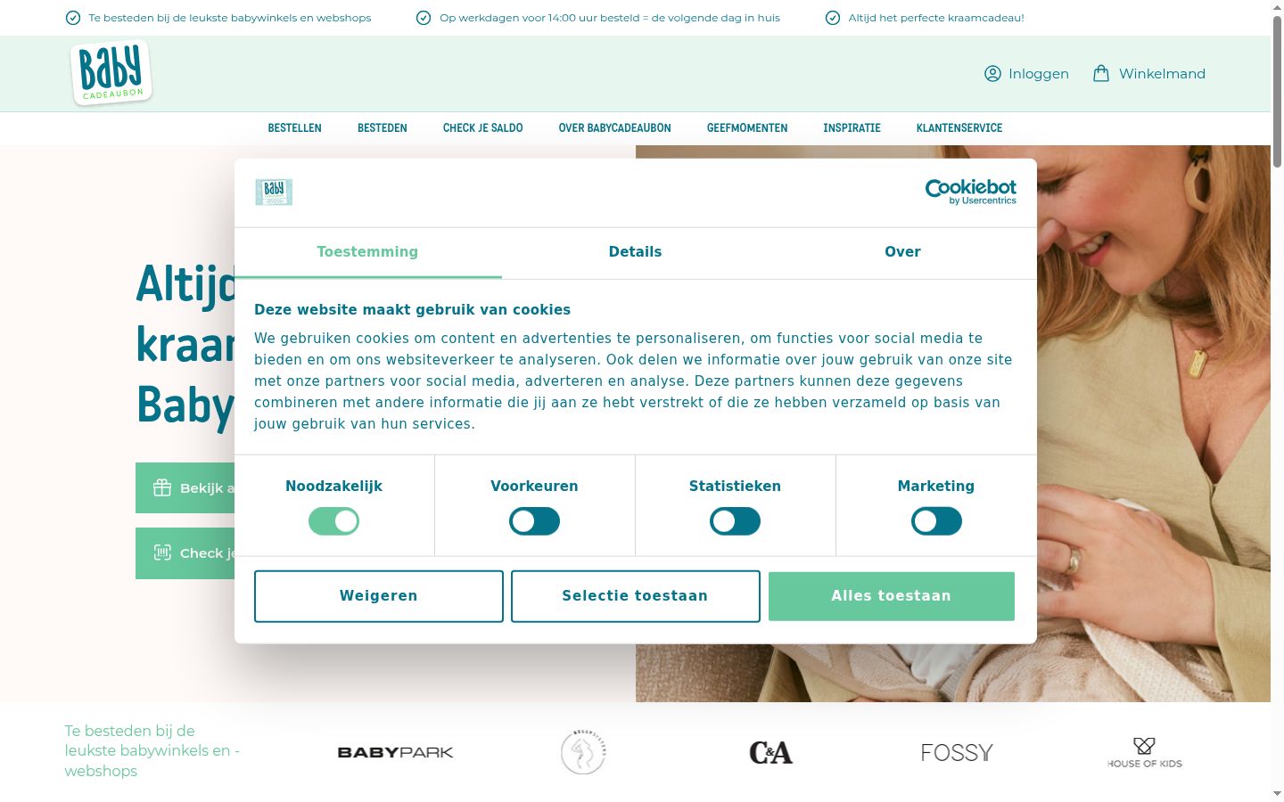 Screenshot of the consent banner shown before any interaction