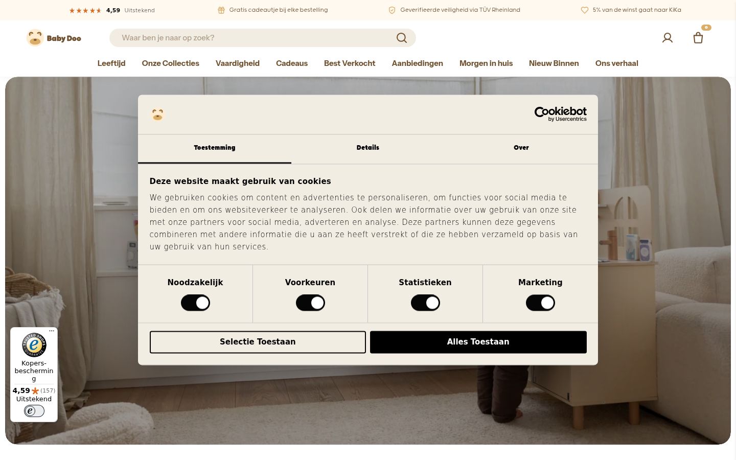 Capture d'écran de la bannière de consentement affichée avant toute interaction