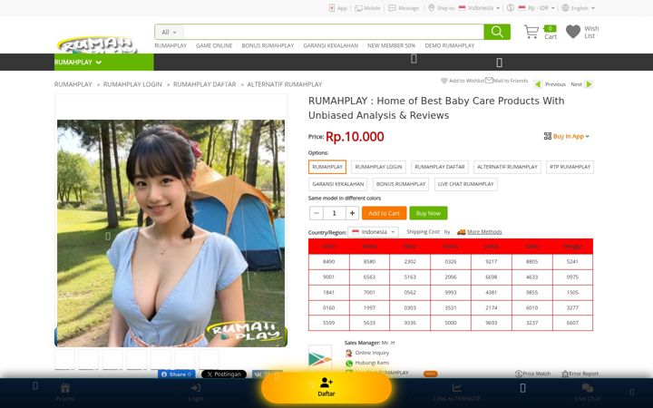 Screenshot of babyemerald.com