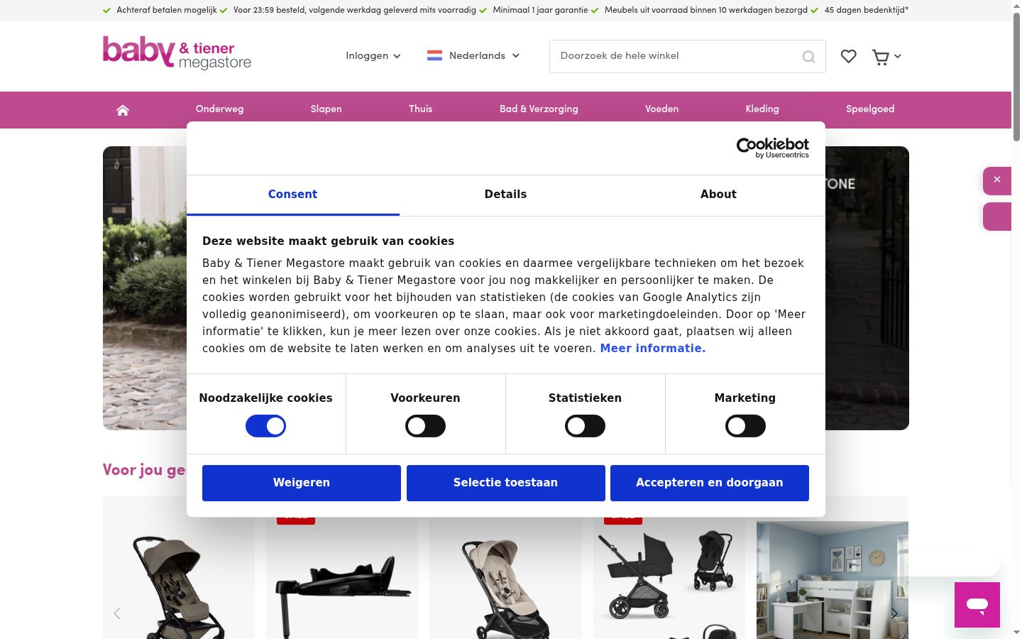 Capture d'écran de la bannière de consentement affichée avant toute interaction