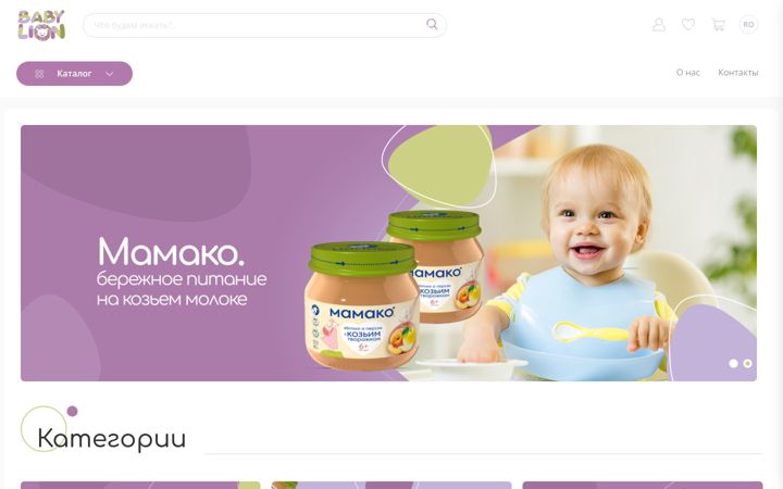 Screenshot of babylion.md