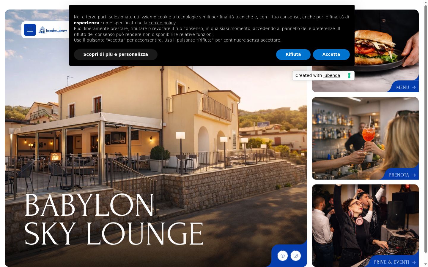 Screenshot του banner συγκατάθεσης που εμφανίστηκε πριν από οποιαδήποτε αλληλεπίδραση